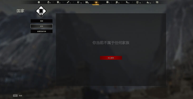 战意新将指南