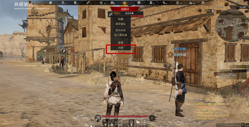 战意新将指南